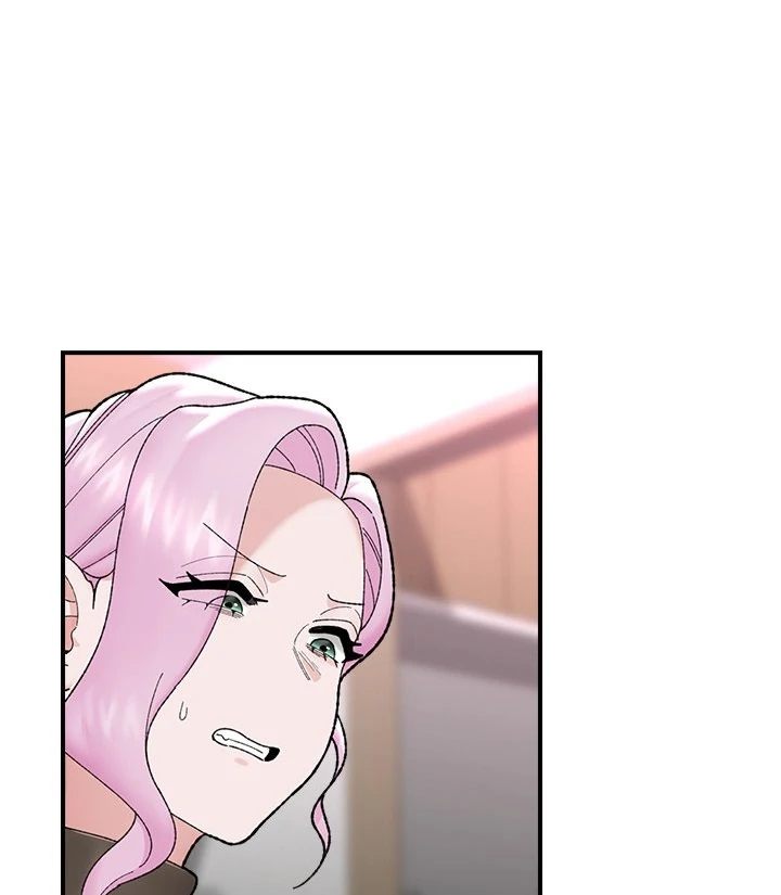 Hypnotist Security Guard - Chapter 47 Page 94