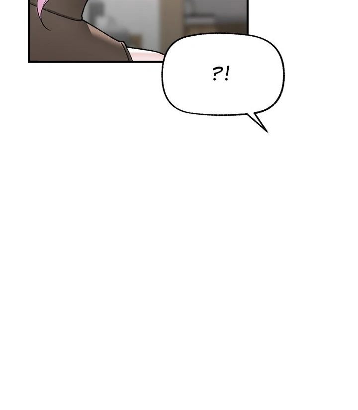 Hypnotist Security Guard - Chapter 47 Page 95