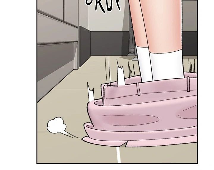 Hypnotist Security Guard - Chapter 48 Page 11