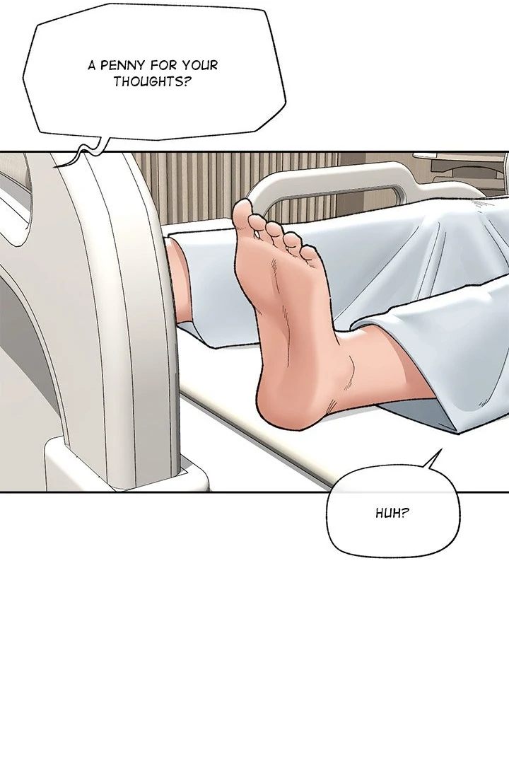 Hypnotist Security Guard - Chapter 48 Page 13