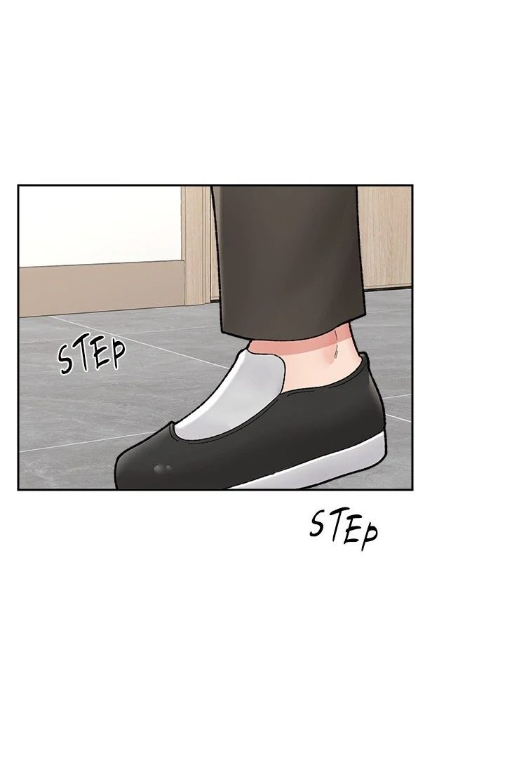 Hypnotist Security Guard - Chapter 48 Page 22