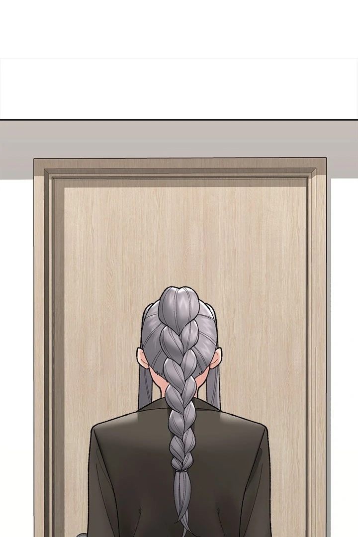 Hypnotist Security Guard - Chapter 48 Page 26