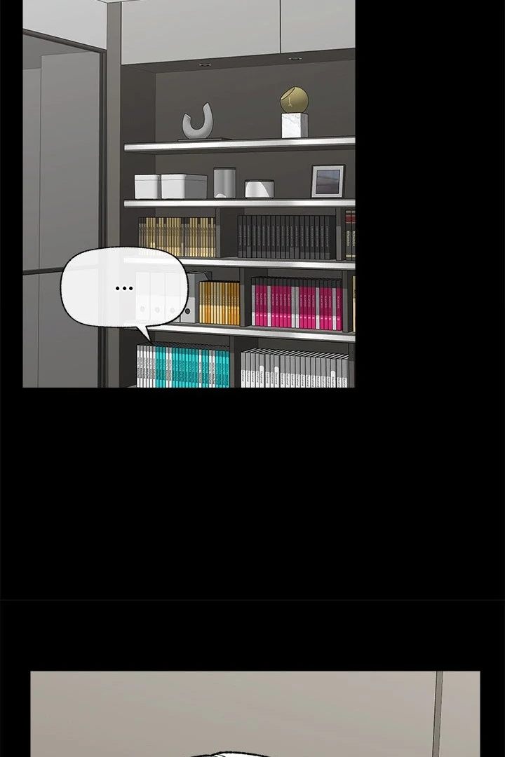 Hypnotist Security Guard - Chapter 48 Page 44