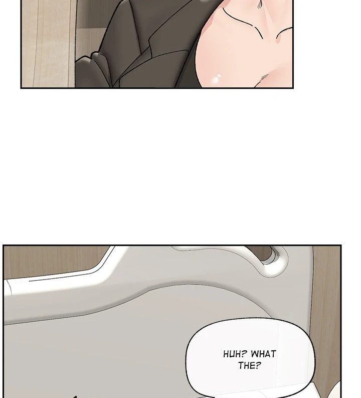 Hypnotist Security Guard - Chapter 48 Page 57