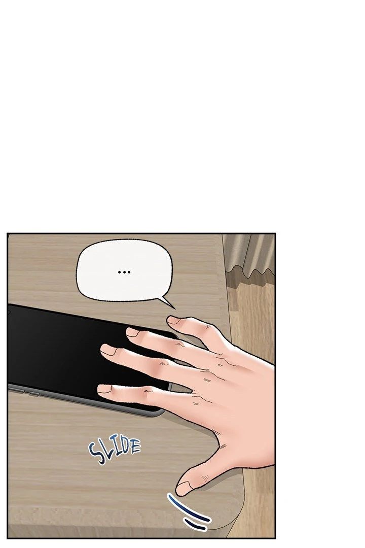 Hypnotist Security Guard - Chapter 48 Page 61