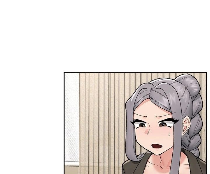 Hypnotist Security Guard - Chapter 48 Page 69