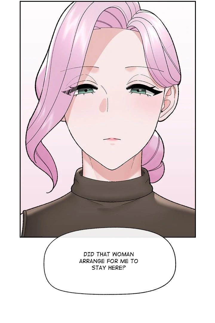 Hypnotist Security Guard - Chapter 48 Page 7