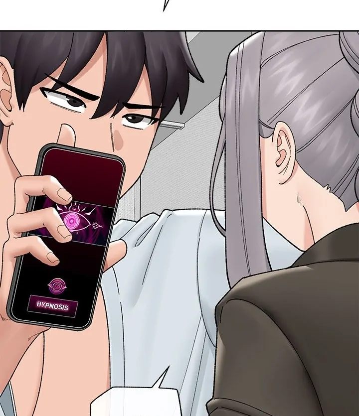 Hypnotist Security Guard - Chapter 48 Page 87