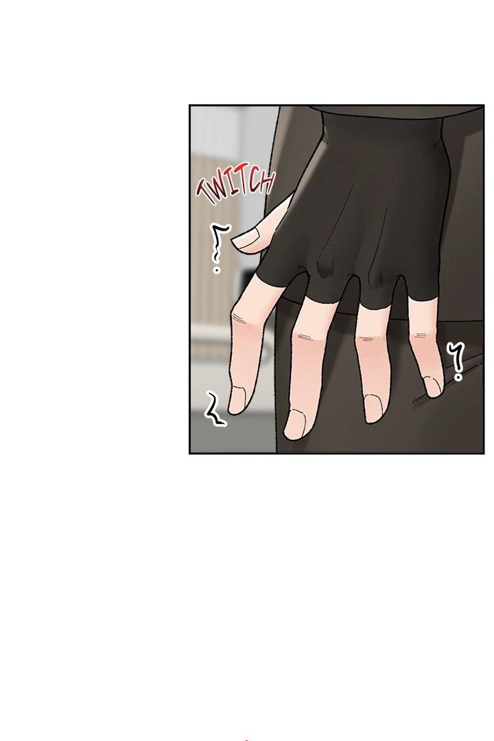 Hypnotist Security Guard - Chapter 48 Page 90