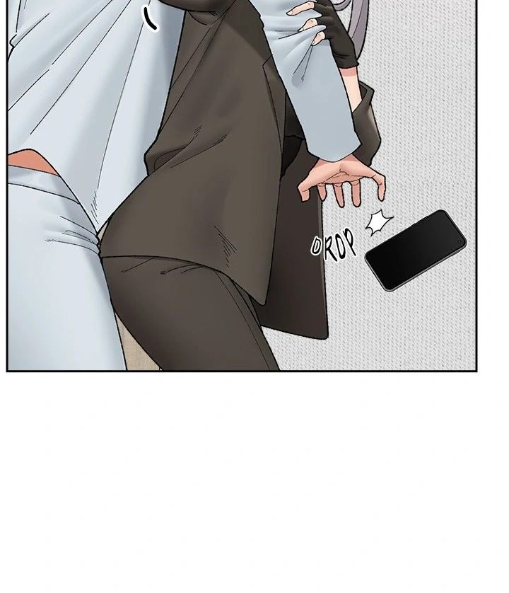 Hypnotist Security Guard - Chapter 48 Page 93