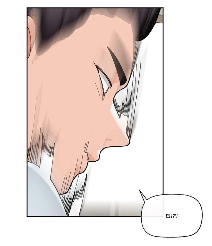 Hypnotist Security Guard - Chapter 48 Page 94