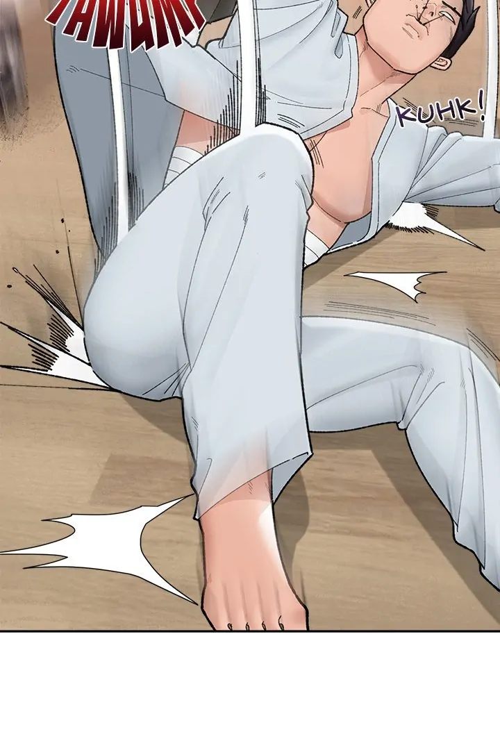 Hypnotist Security Guard - Chapter 48 Page 97