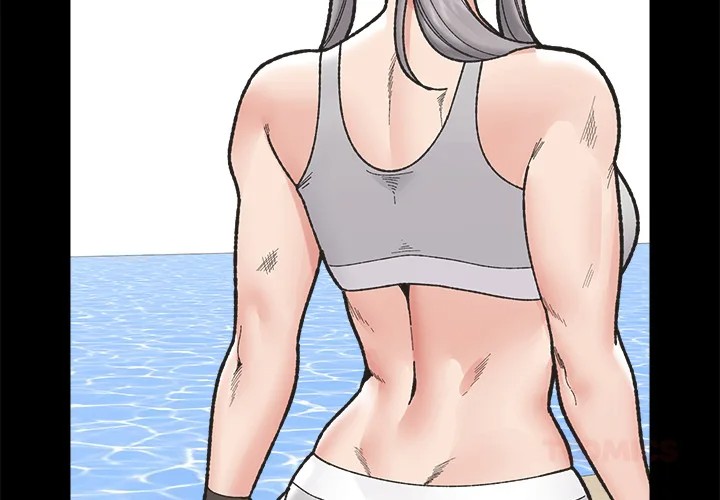 Hypnotist Security Guard - Chapter 50 Page 3