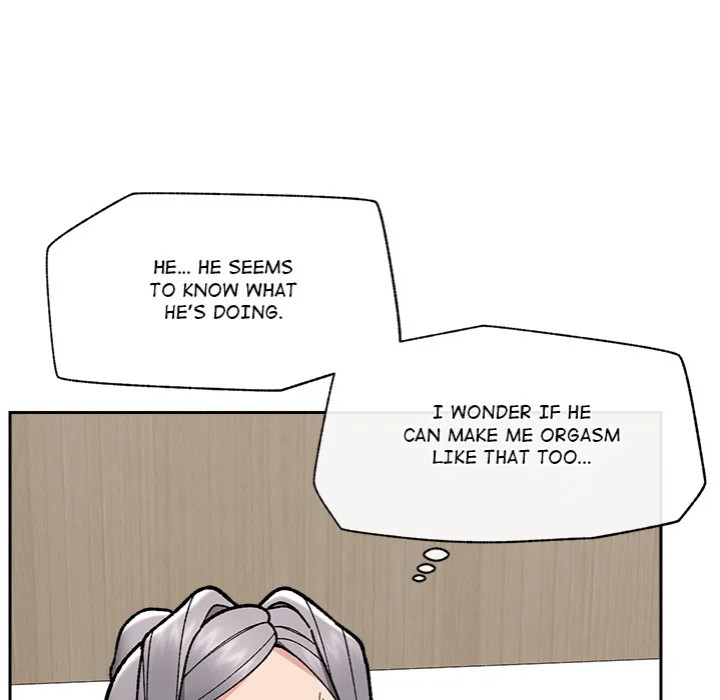 Hypnotist Security Guard - Chapter 50 Page 71