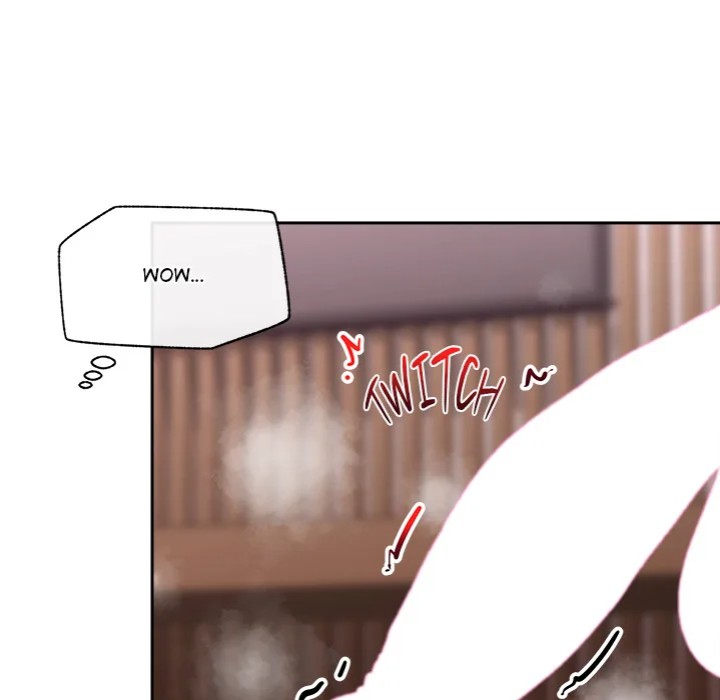 Hypnotist Security Guard - Chapter 50 Page 85