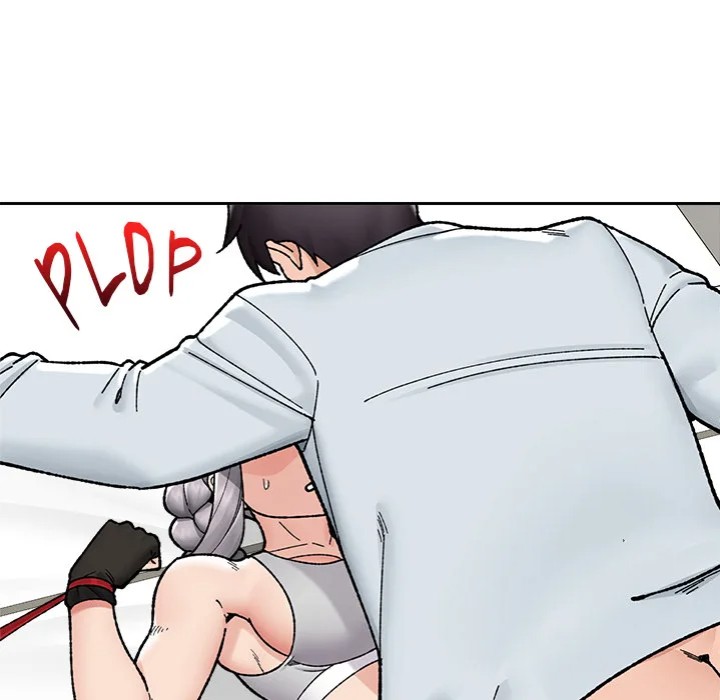 Hypnotist Security Guard - Chapter 50 Page 89