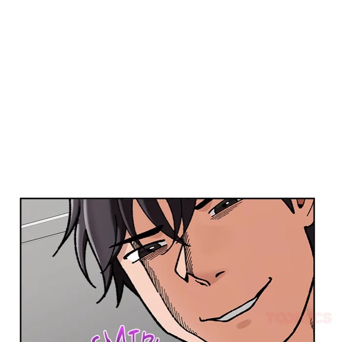 Hypnotist Security Guard - Chapter 50 Page 93