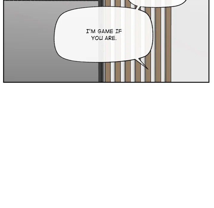 Hypnotist Security Guard - Chapter 50 Page 99