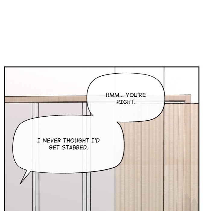 Hypnotist Security Guard - Chapter 52 Page 133