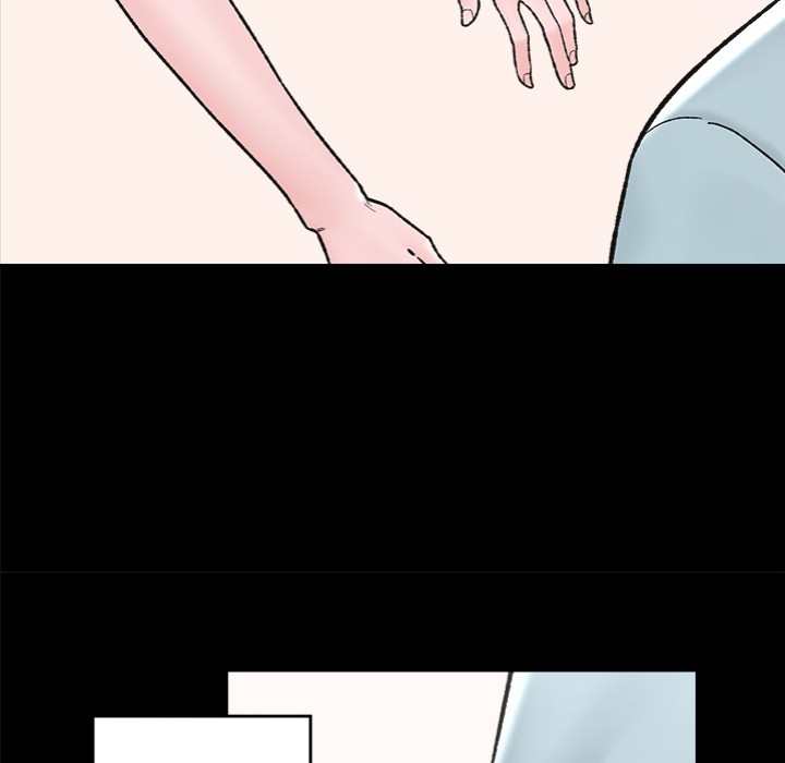 Hypnotist Security Guard - Chapter 52 Page 17