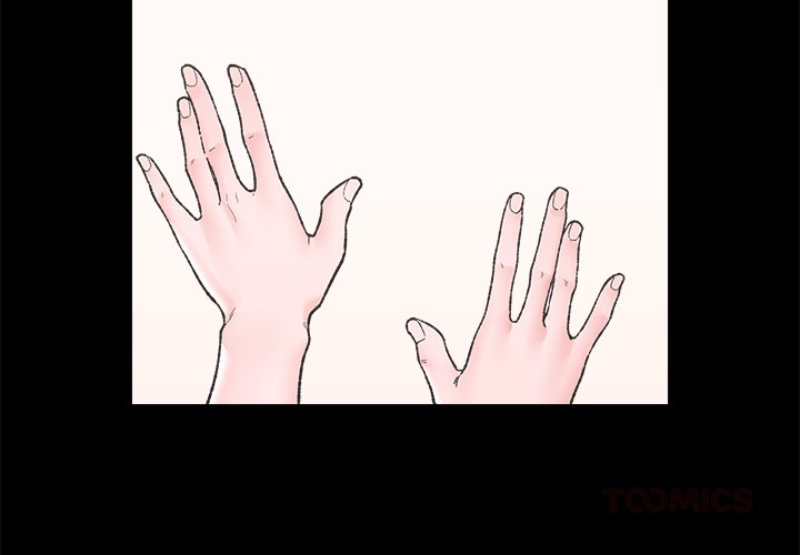 Hypnotist Security Guard - Chapter 52 Page 3