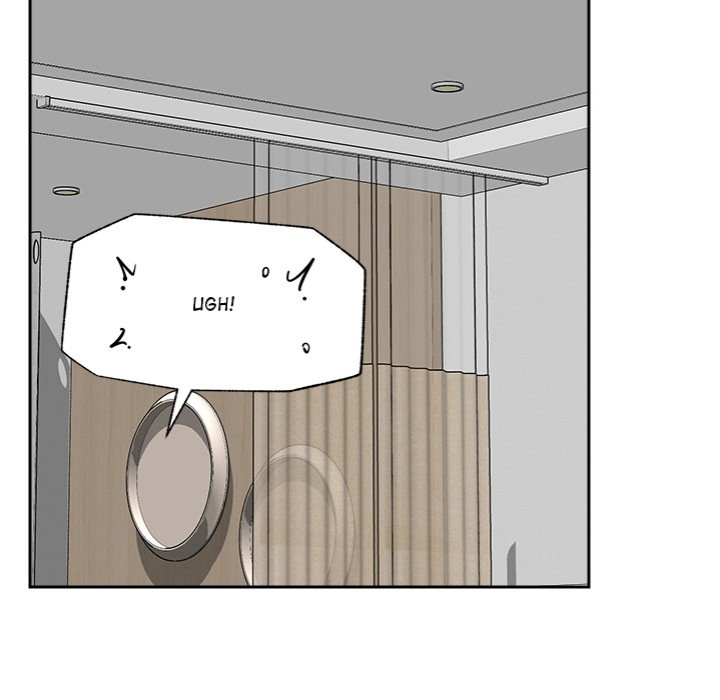 Hypnotist Security Guard - Chapter 52 Page 47