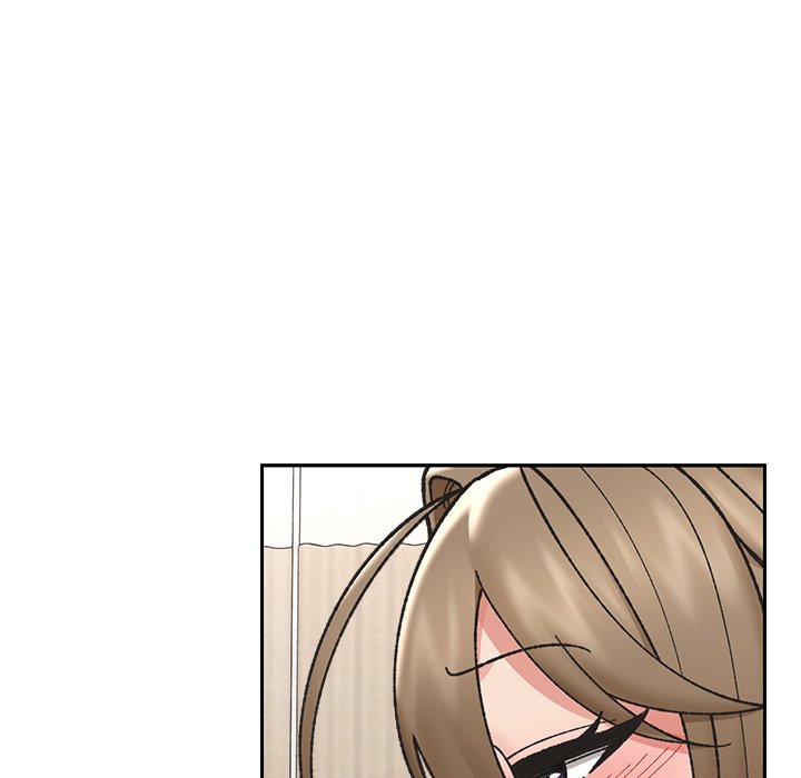 Hypnotist Security Guard - Chapter 54 Page 133