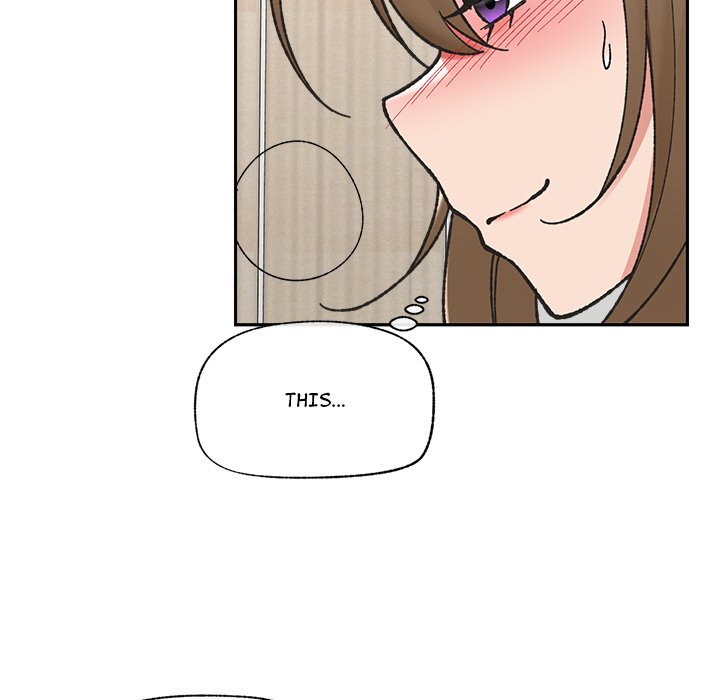 Hypnotist Security Guard - Chapter 54 Page 134