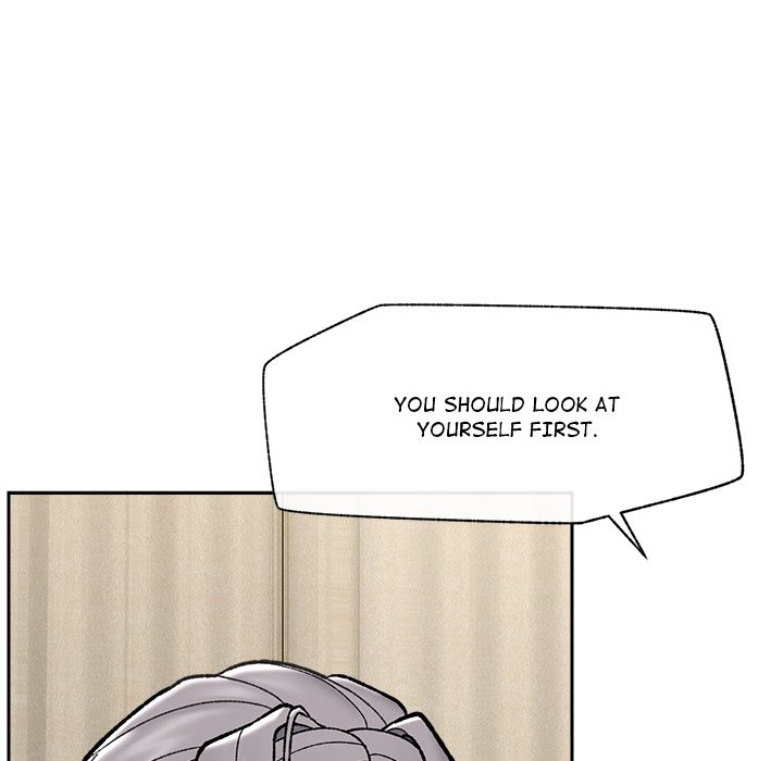 Hypnotist Security Guard - Chapter 54 Page 74