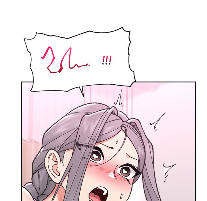 Hypnotist Security Guard - Chapter 54 Page 80