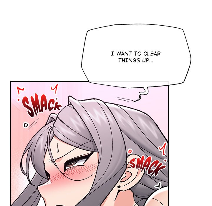 Hypnotist Security Guard - Chapter 54 Page 90