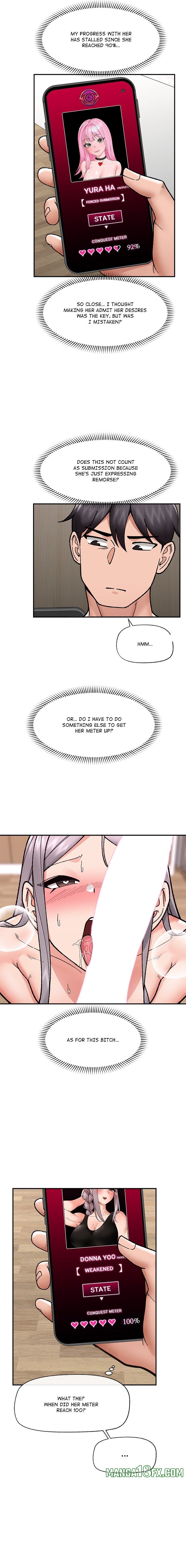 Hypnotist Security Guard - Chapter 55 Page 17