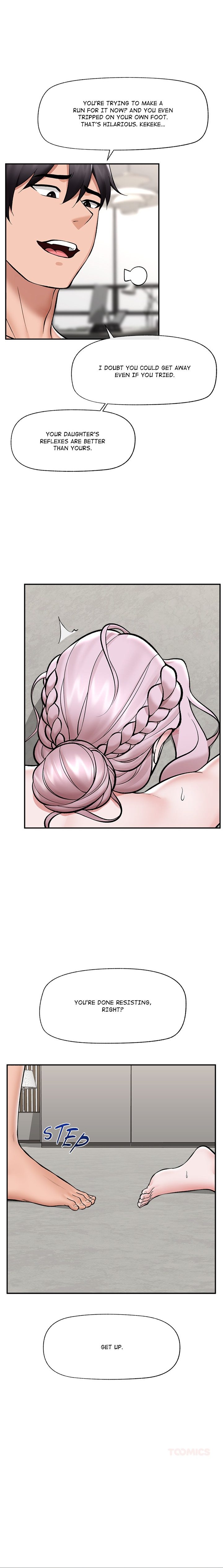 Hypnotist Security Guard - Chapter 64 Page 13