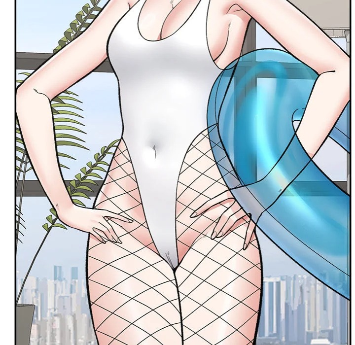 Hypnotist Security Guard - Chapter 67 Page 17