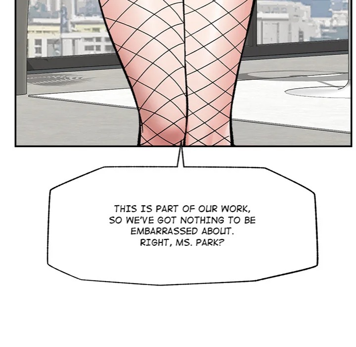 Hypnotist Security Guard - Chapter 67 Page 18