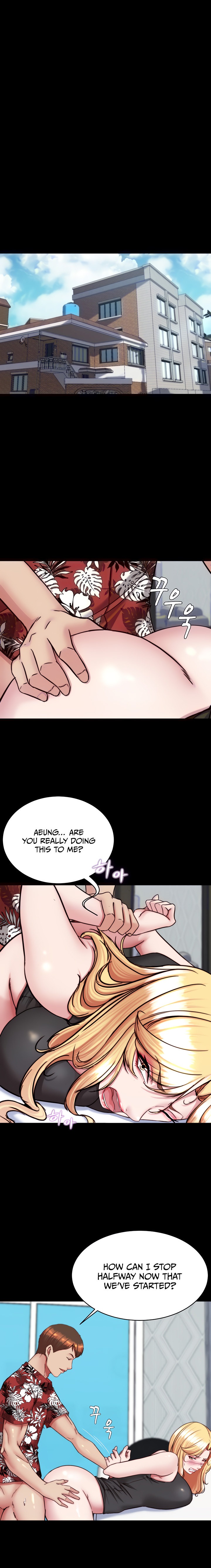 Panty Note - Chapter 138 Page 3