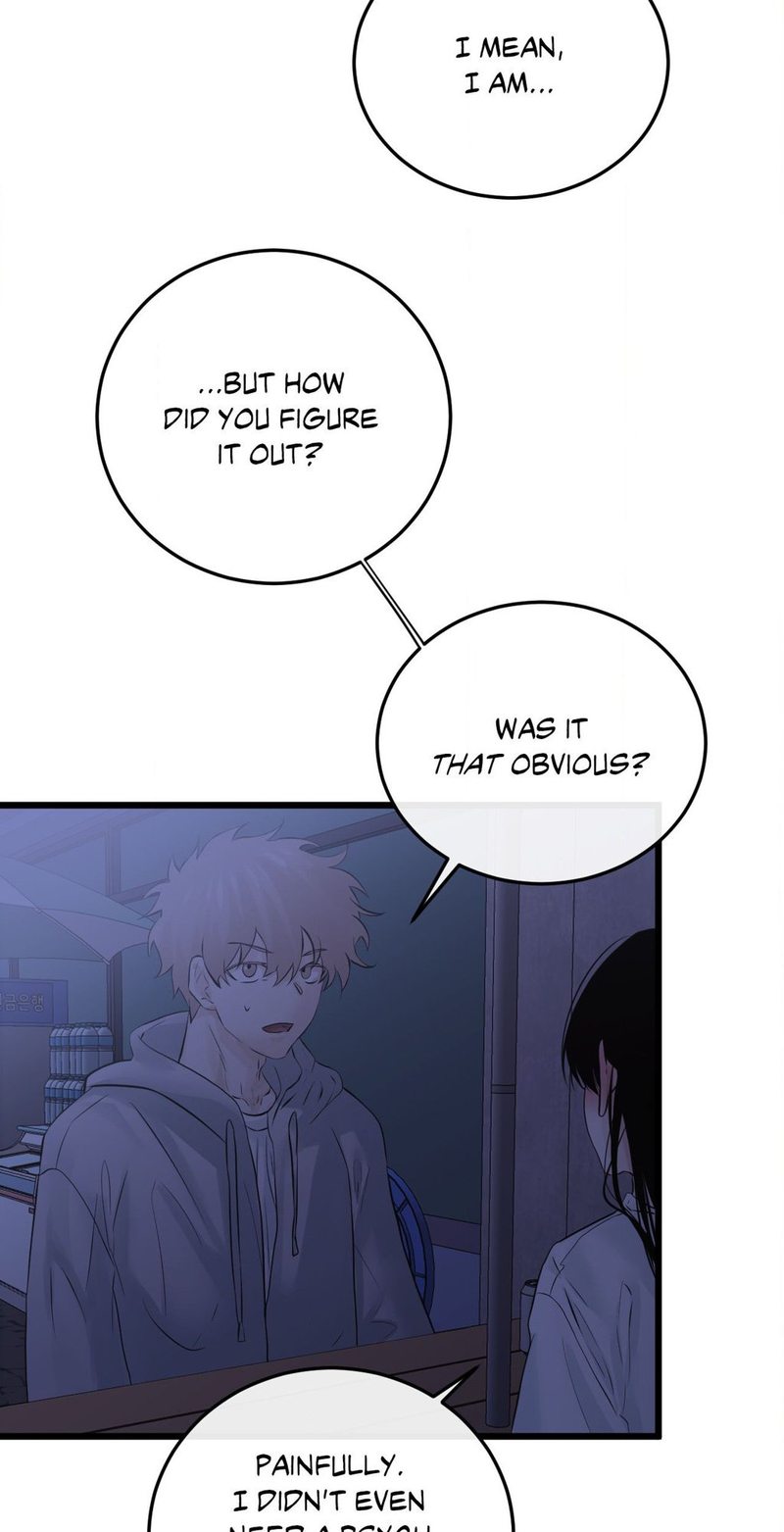 Where the Heart Is - Chapter 49 Page 18