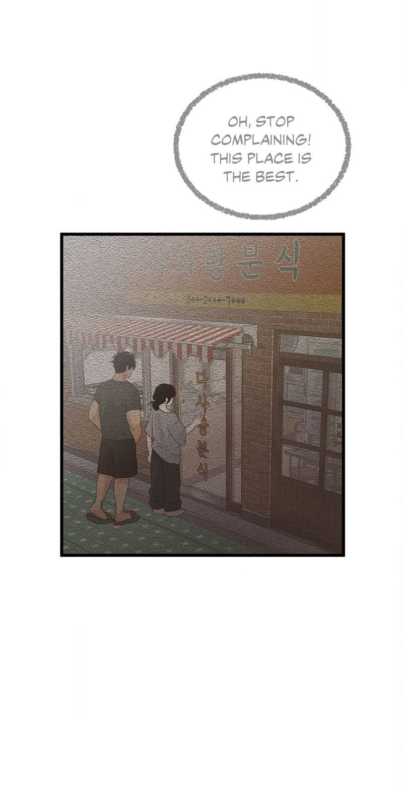 Where the Heart Is - Chapter 51 Page 11