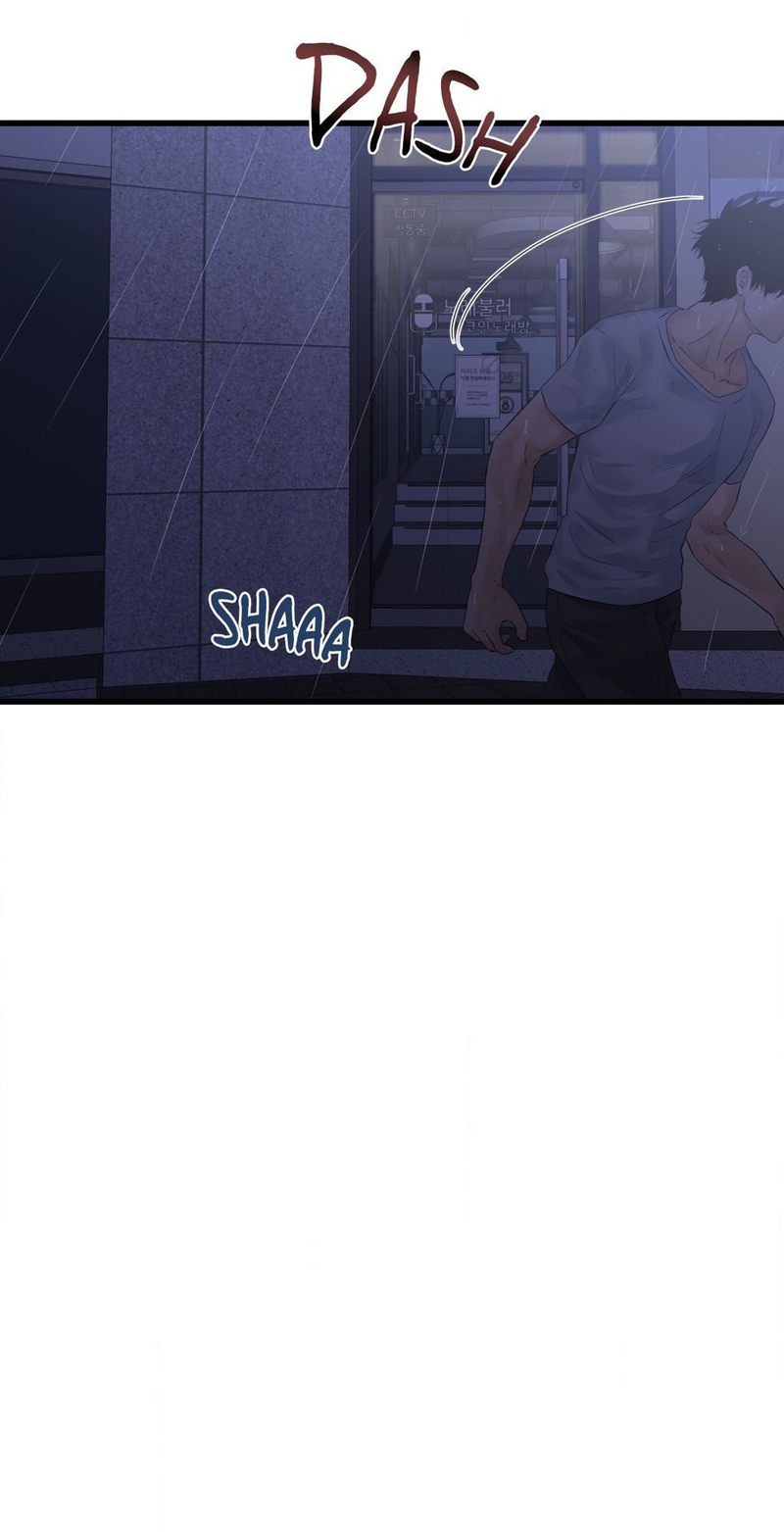 Where the Heart Is - Chapter 51 Page 23