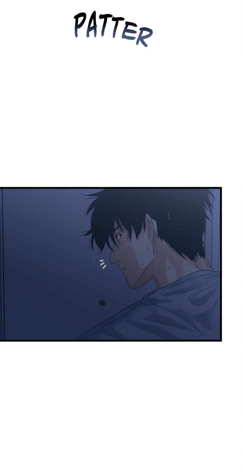 Where the Heart Is - Chapter 51 Page 33