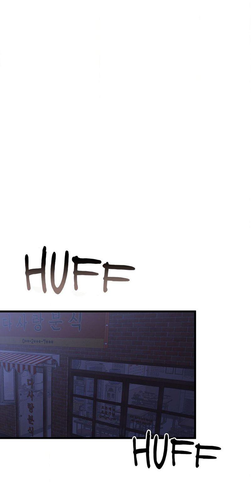 Where the Heart Is - Chapter 51 Page 9