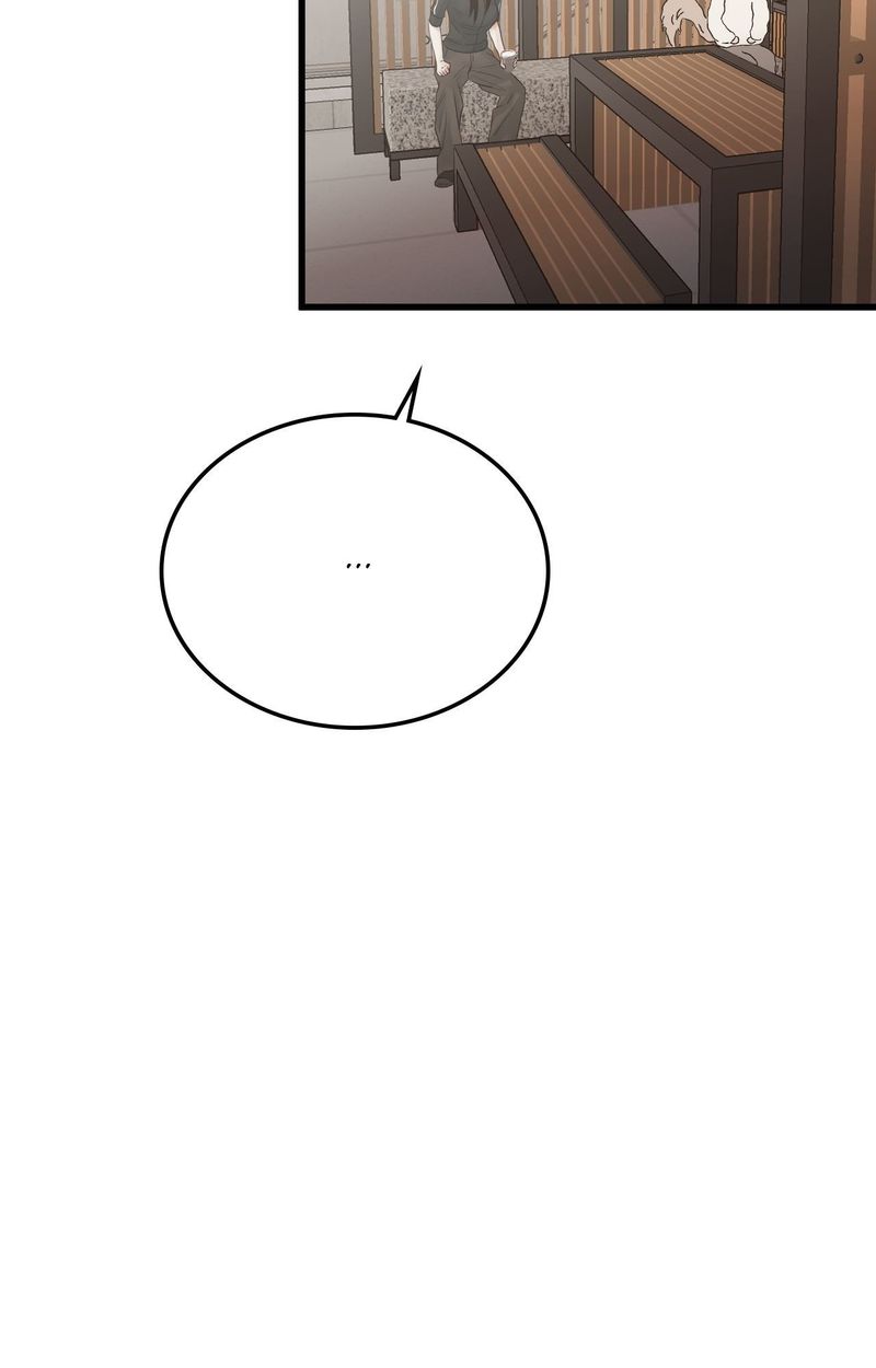 Where the Heart Is - Chapter 53 Page 46