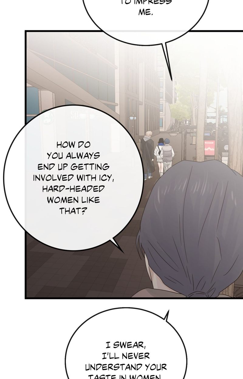 Where the Heart Is - Chapter 55 Page 48