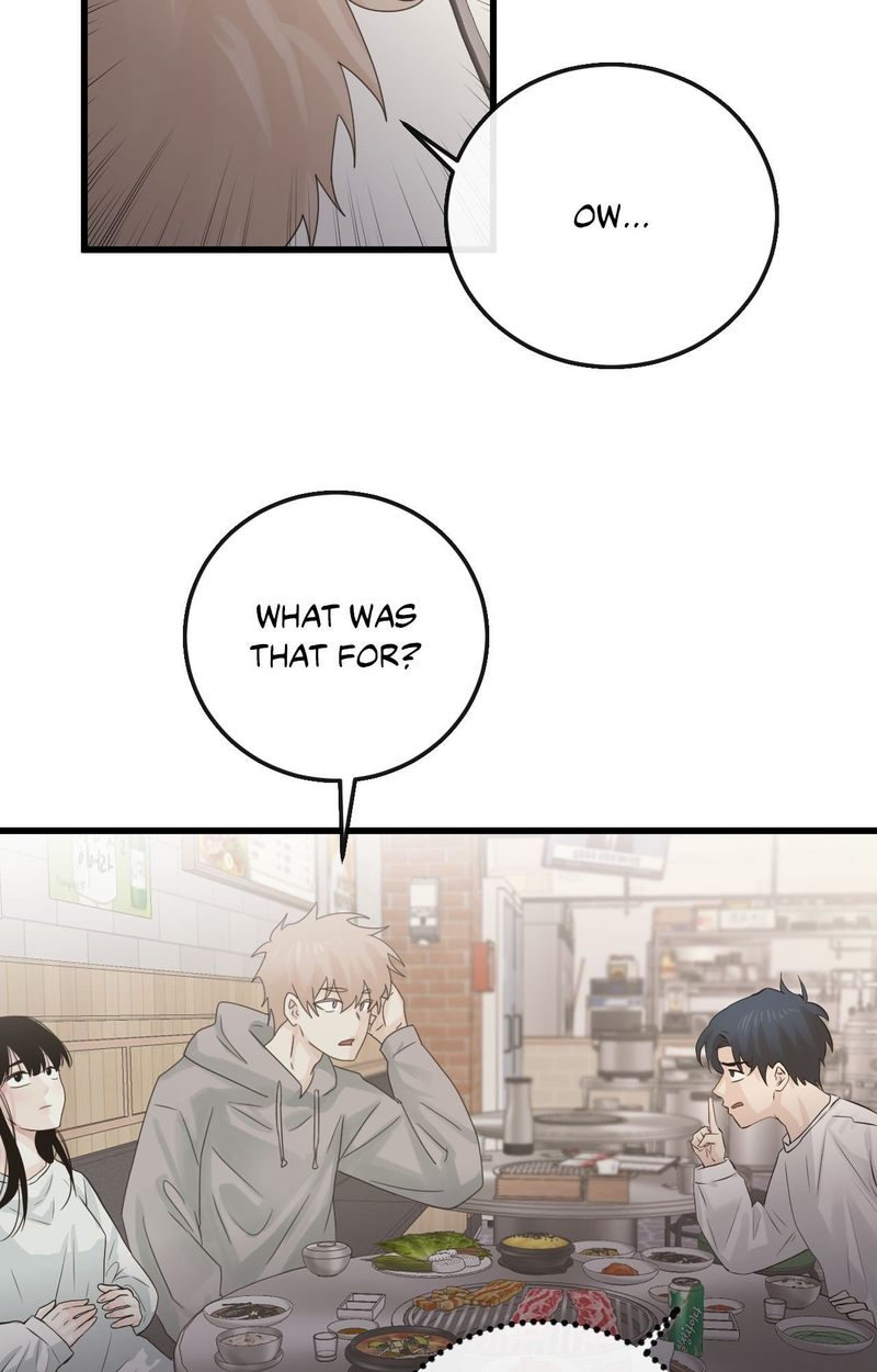 Where the Heart Is - Chapter 56 Page 15