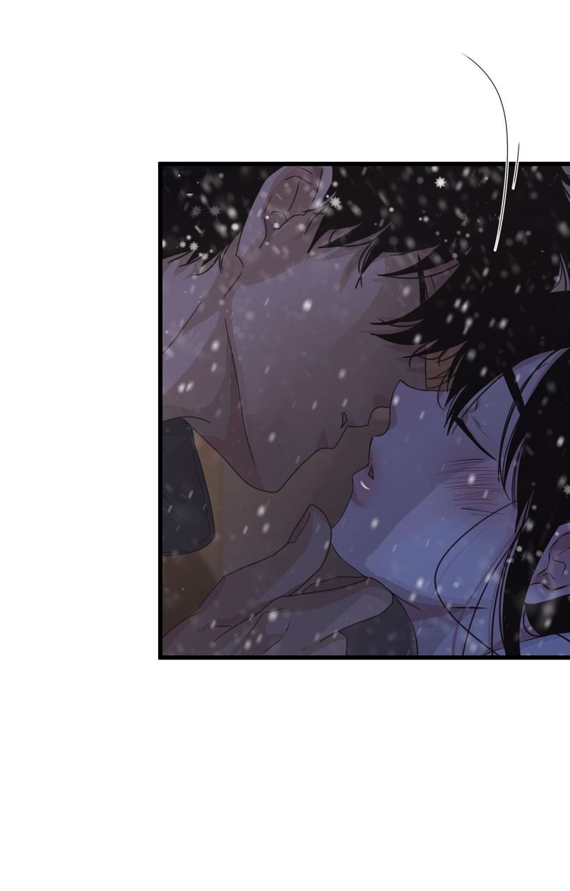 Where the Heart Is - Chapter 57 Page 45