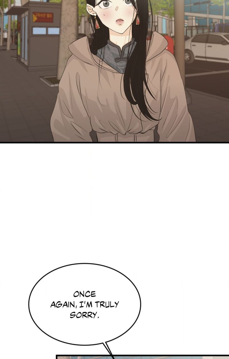 Where the Heart Is - Chapter 60 Page 73