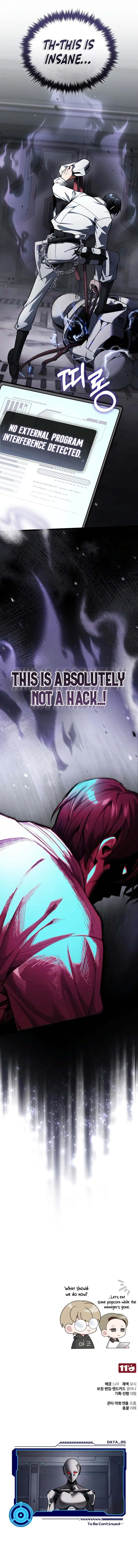 Echoes of the Reverse Planet - Chapter 4 Page 15