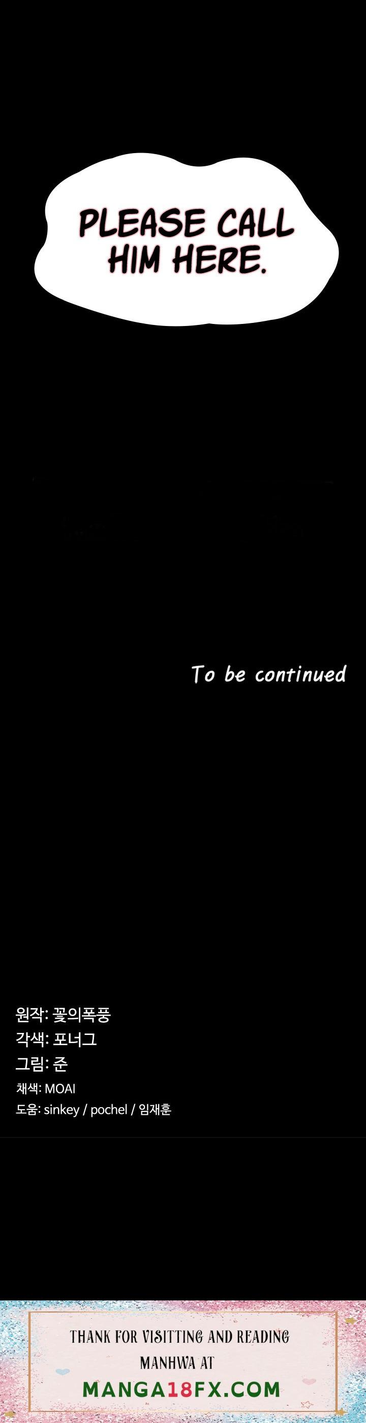 The Main Character is the Villain - Chapter 12 Page 10