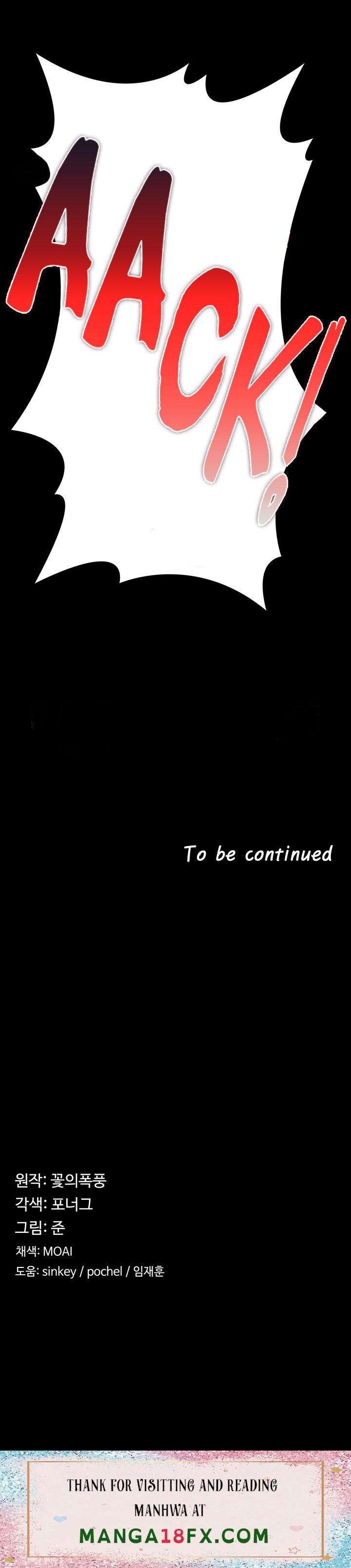 The Main Character is the Villain - Chapter 14 Page 10