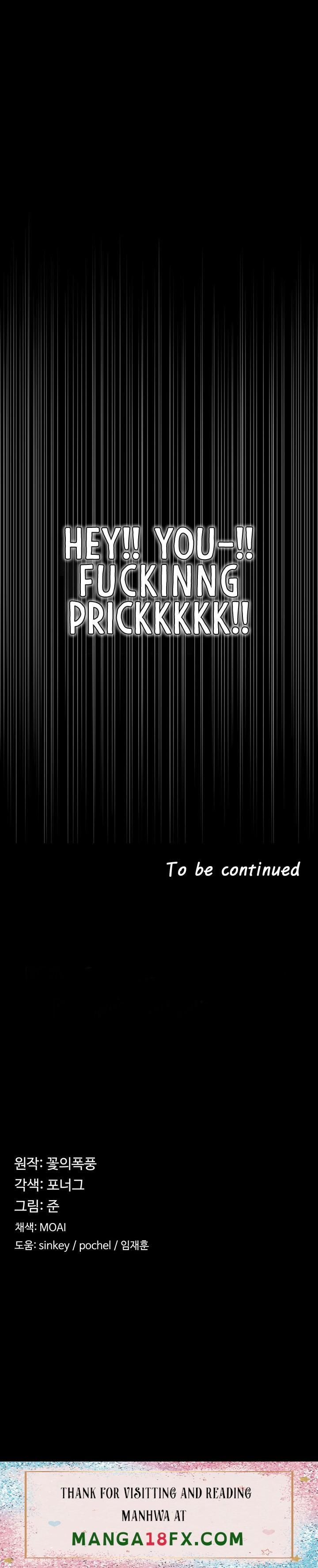 The Main Character is the Villain - Chapter 15 Page 10